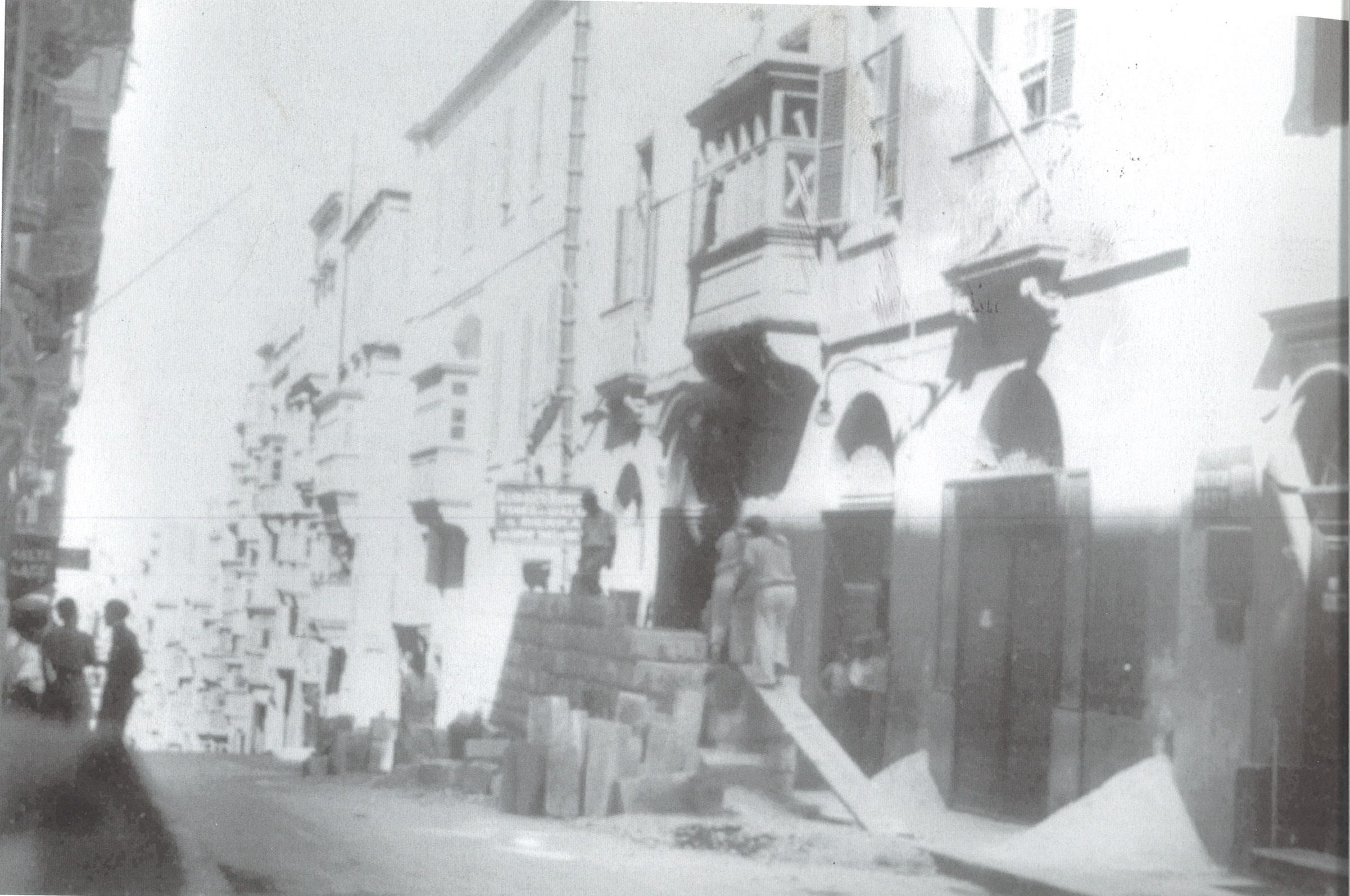 History Strickland House Strickland House